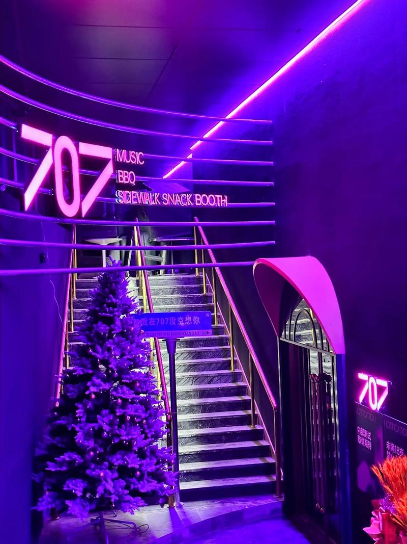 商丘商务ktv最佳选择攻略指南-宁陵县ktv预订